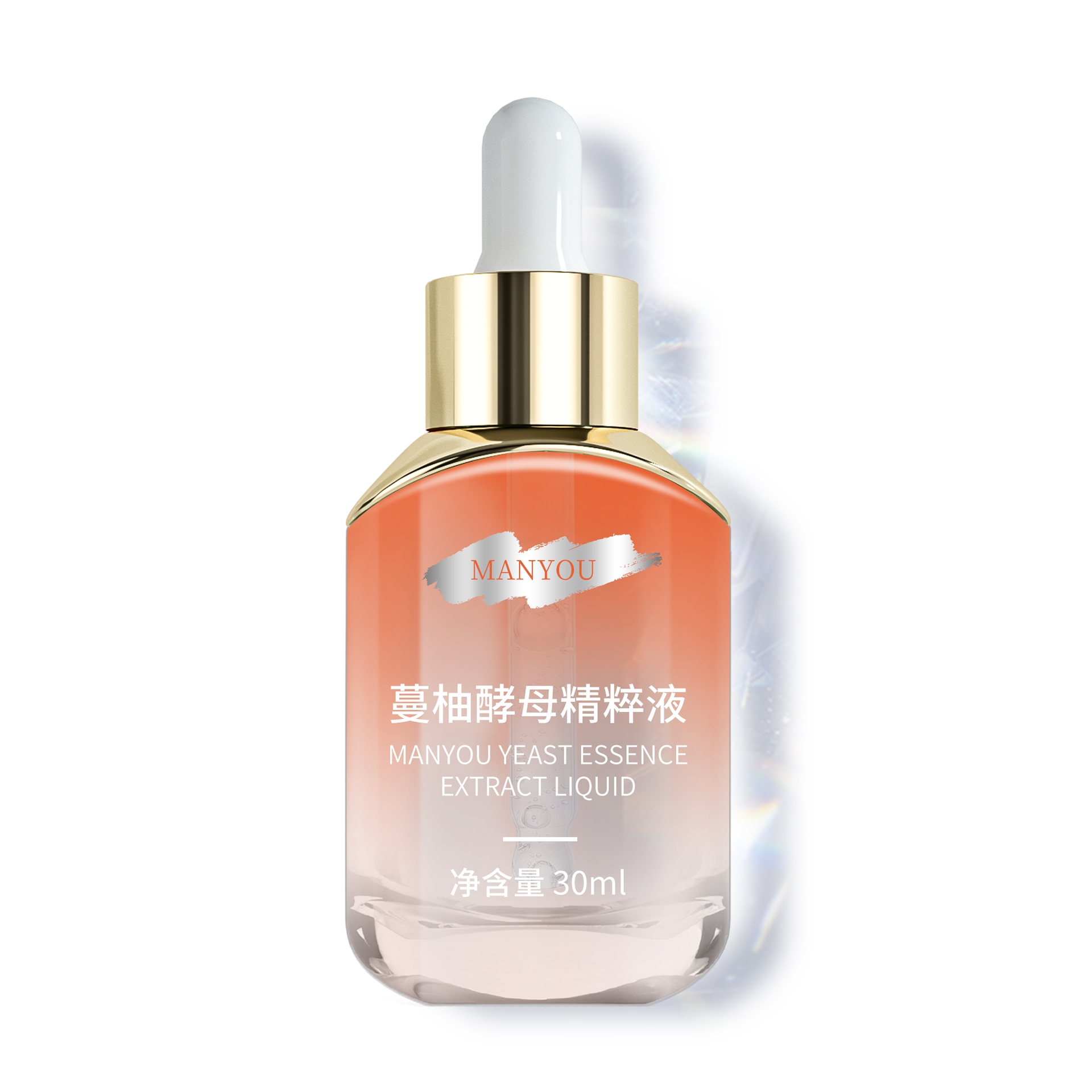 蔓柚酵母精粹液